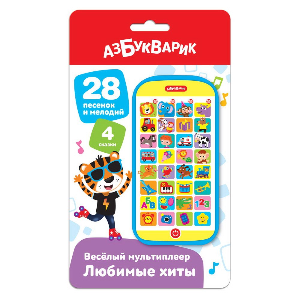 Музыкальная игрушка Азбукварик Веселый мультиплеер Любимые хиты 4630027292612