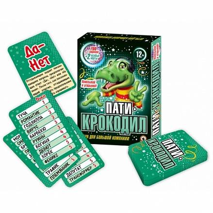 Настольная игра "Пати-Крокодил" Русский Стиль 03722