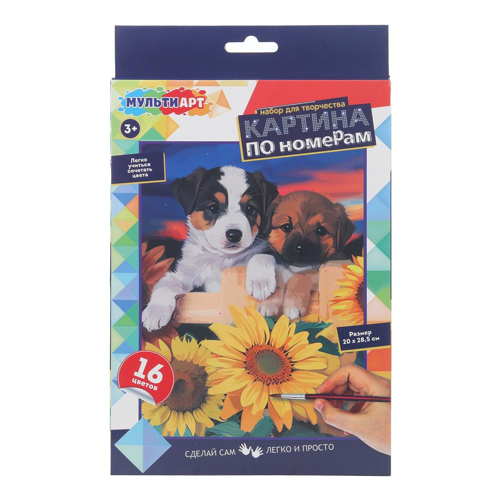 Холст по номерам на картоне для детей, 28,5х20 см. "Щенки на закате" MultiArt CANV28X20-126693