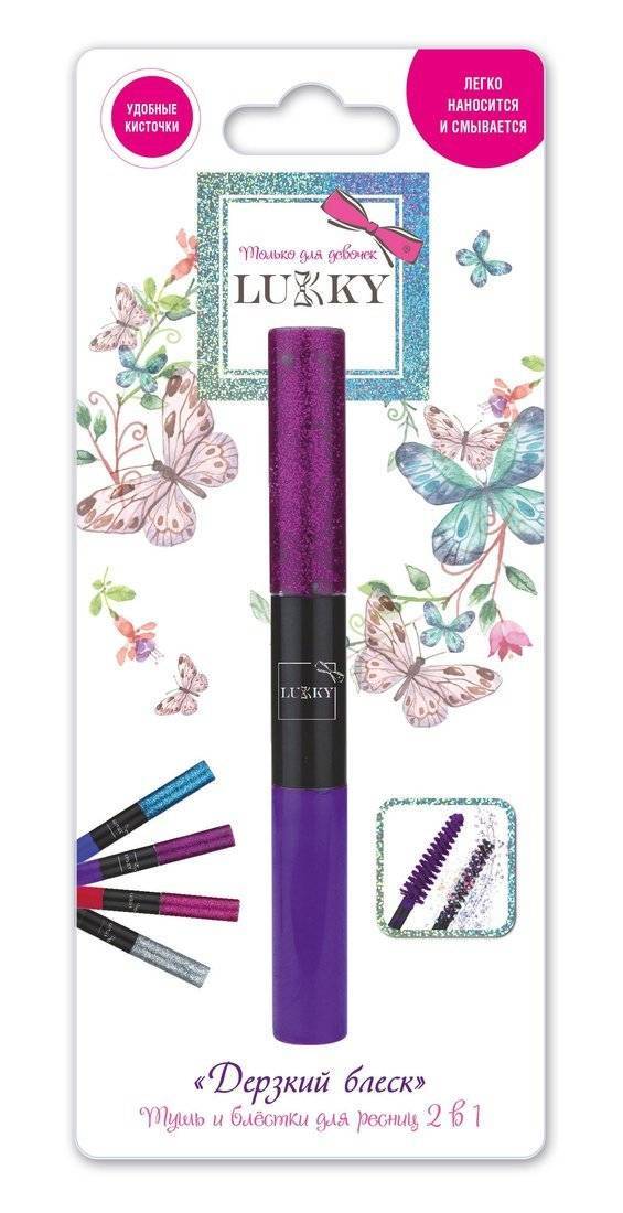 Тушь и блёстки для ресниц 2-в-1, цвет: фиолетовый с фиолетовыми блестками,10 мл Lukky Т18922