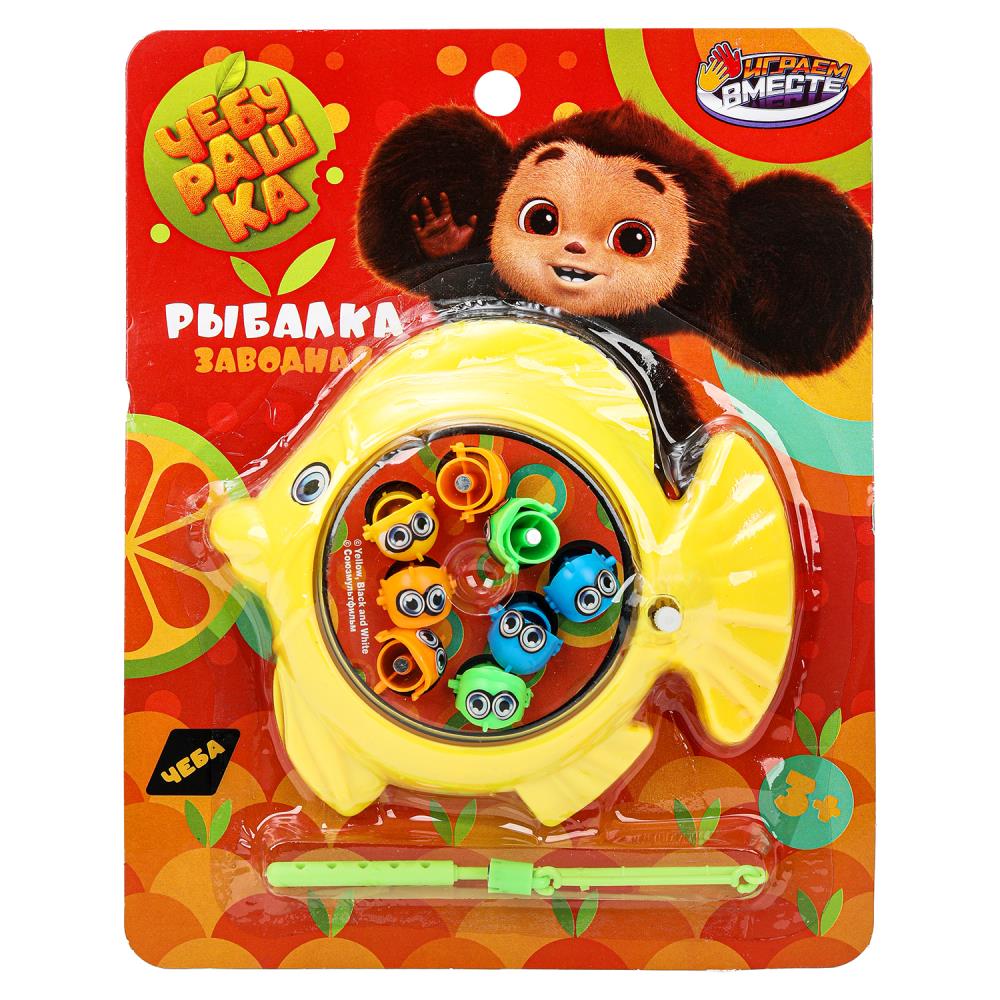 Игра рыбалка "Чебурашка" заводная, 17х21,5х3,5 см. Играем Вместе 2304V0072-R