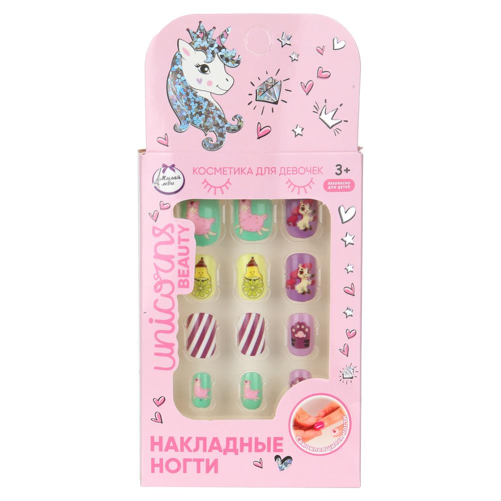 Косметика в наборе для девочек, накладные ногти Милая леди 115588-MG-TTG-FT (720)