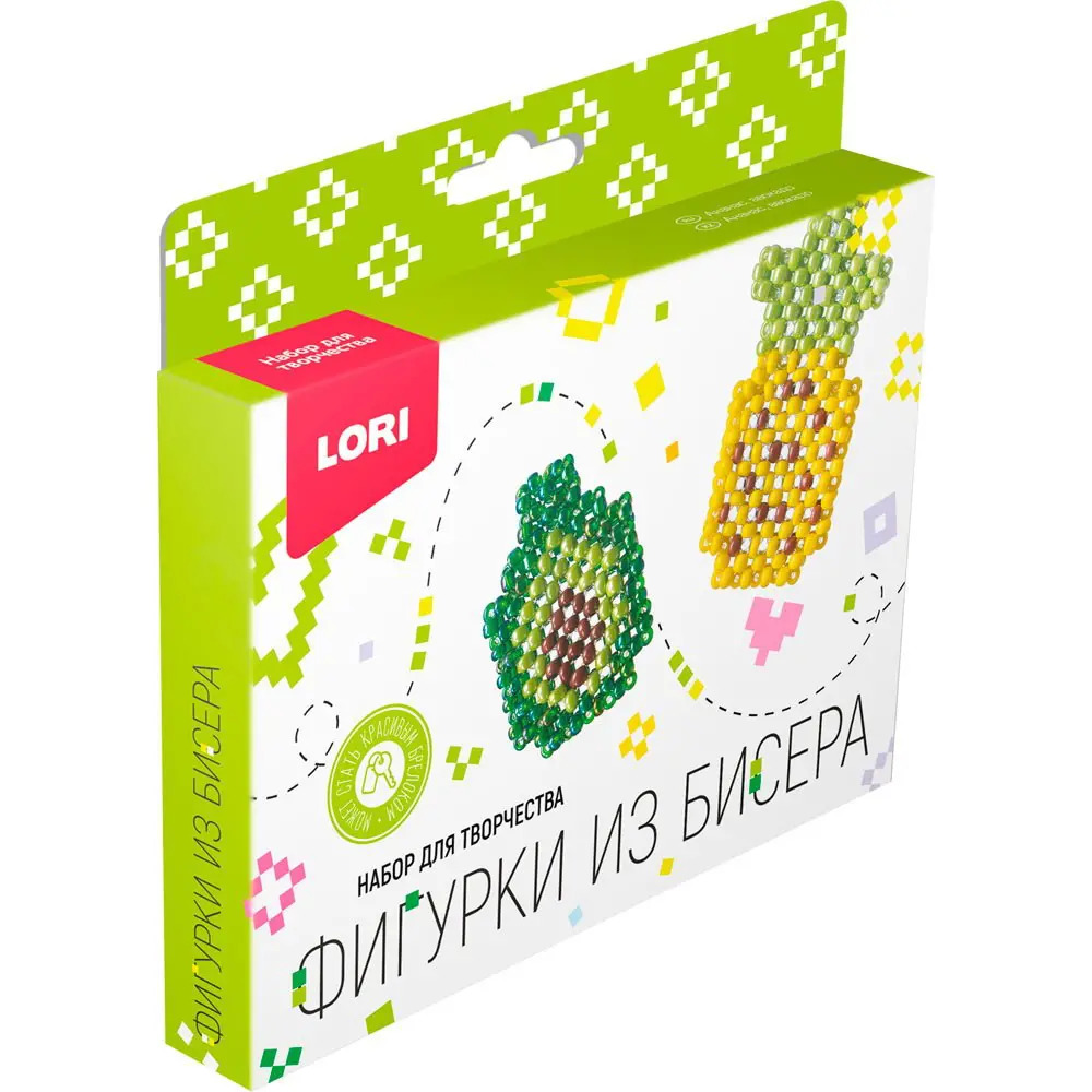 LORI Фигурки из бисера Ананас Авокадо Бис-100