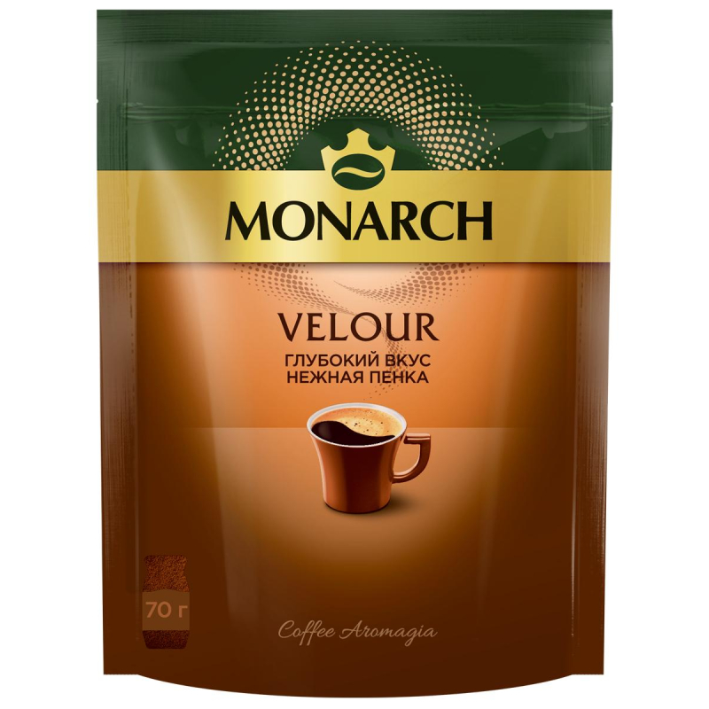 Кофе растворимый Monarch Velour нежная пенка, 70гр зип пакет 1748017 4000696