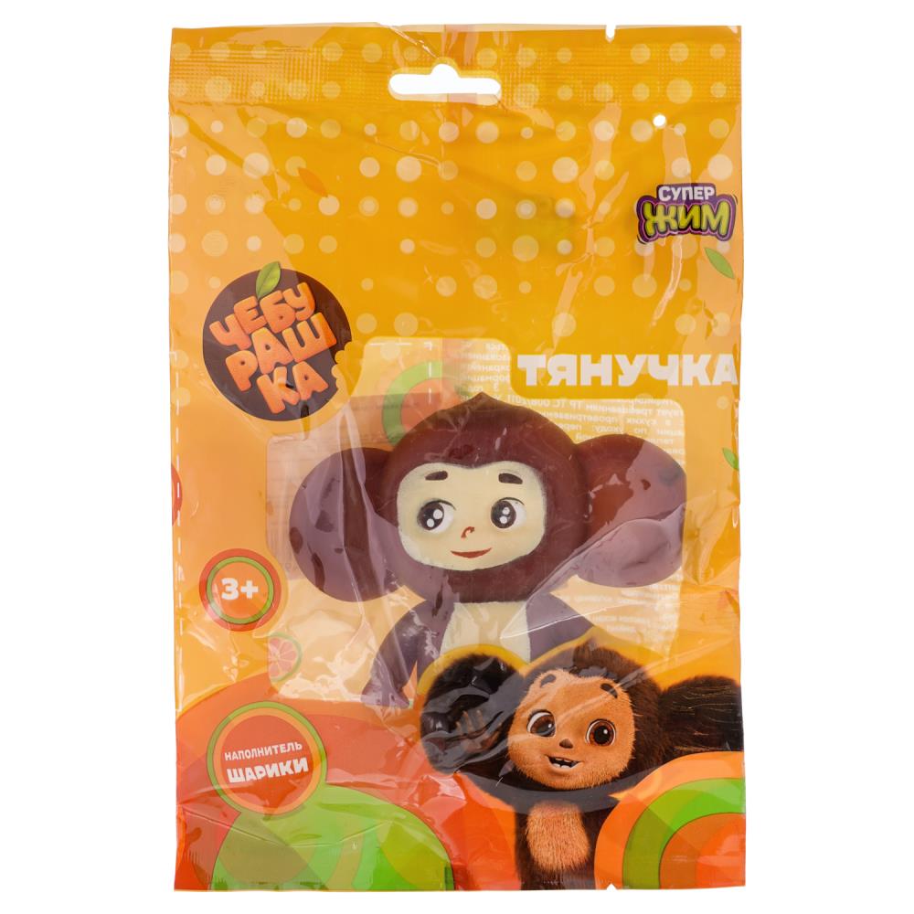 Тянучка с шариками Чебурашка, 8 см, Супер Жим СУПЕР ЖИМ STR-CHEB-FPB-RU