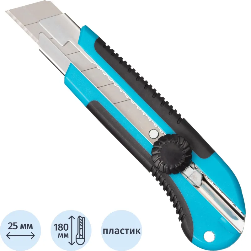 Нож усиленный Topfort 25 мм с резиновыми вставками, Twist-Lock 2175489 SX2500