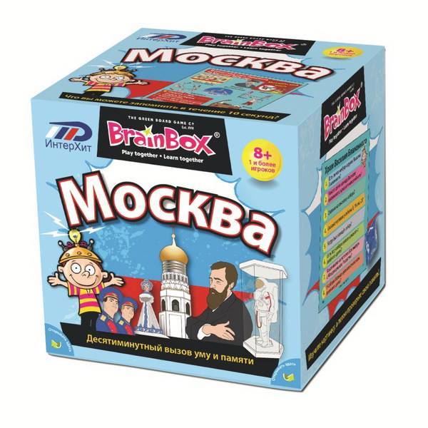 Сундучок знаний "Москва", настольная игра Brainbox 90716