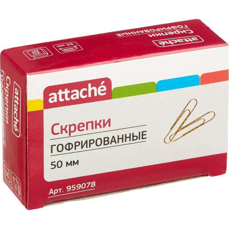Скрепки Attache металлические гофрированные золотистые 50 мм (30 штук в уп) 959078