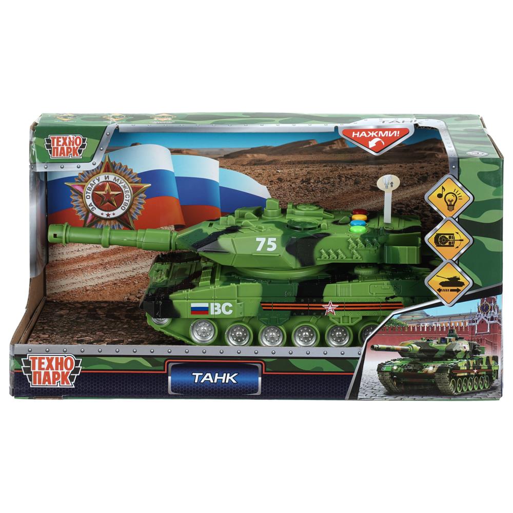 Модель свет-звук Танк, 18 см. Технопарк 2011A147-R (24)
