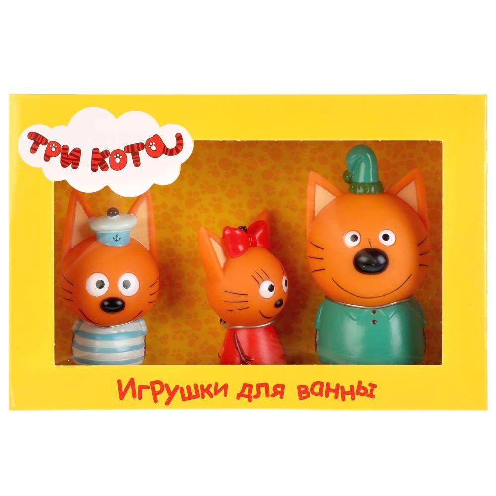 Набор из 3-х игрушек для ванны "Три Кота" (Компот, Коржик, Карамелька) Капитошка STC3-TC