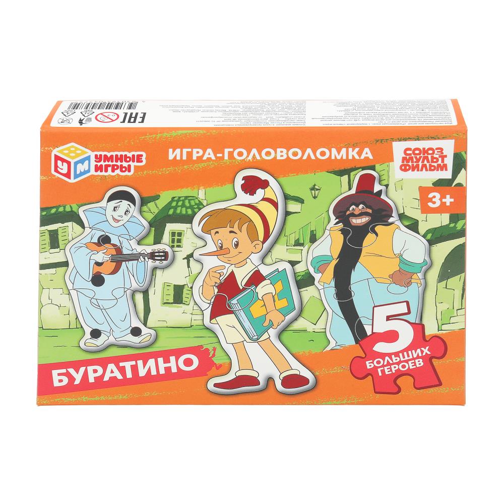 Игра с фигурными деталями "Союзмультфильм" УМка 4630395045759