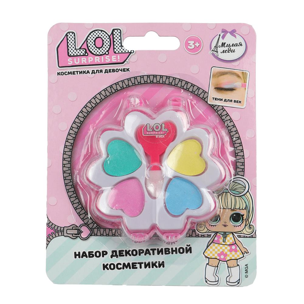 Косметика для девочек Лол тени для век без блесток МИЛАЯ ЛЕДИ 70522I2-2-LOL-ML