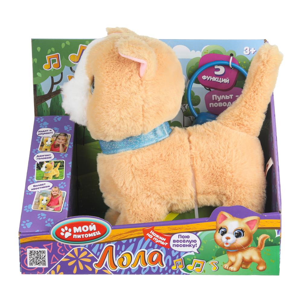 Интерактивная "Кошечка" Лола, 22 см. с пультом-поводком, озвучен Мой питомец JX-14191 (10)