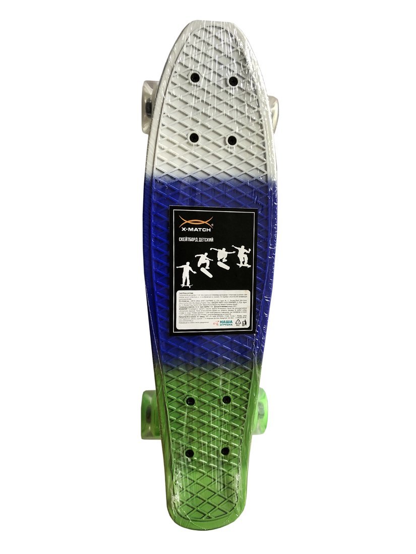 Скейтборд-пенниборд Х-Match пластик 56.5 х14.5 см, PU колеса со светом, алюмин. креп. 649107