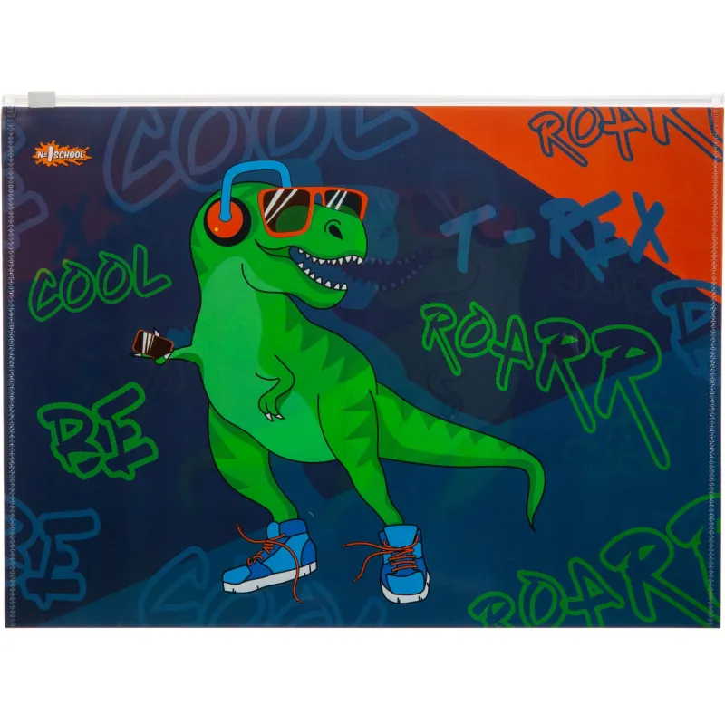 Папка-конверт на молнии zip B5 №1 School Динозавр 1725981