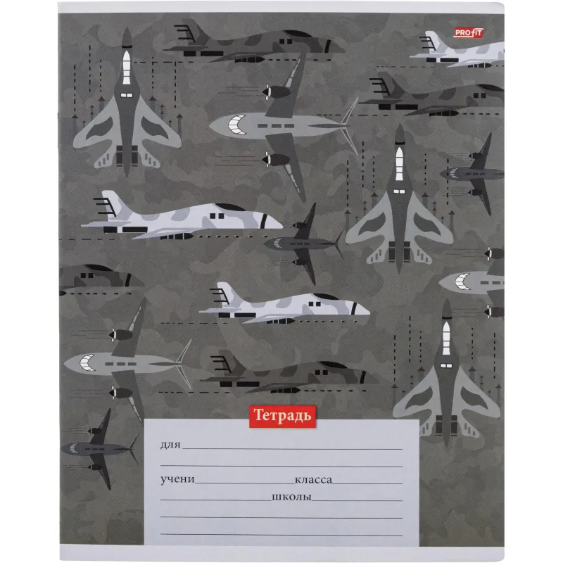 Тетрадь клетка 12л. Милитари паттерн, ассорти, 12-8826 Profit 2243221