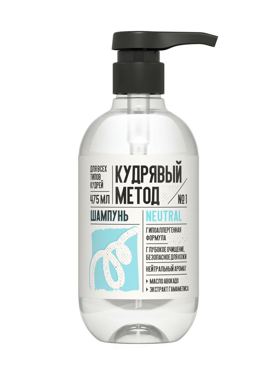 Кудрявый метод NEUTRAL Шампунь для кудрявых волос (№01) 475 мл 4610172181054