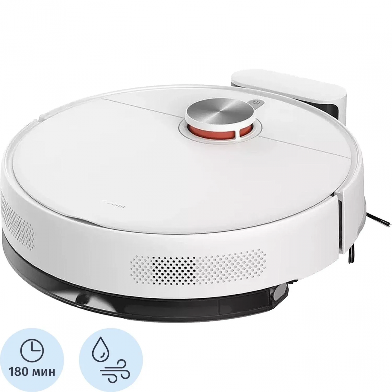 Робот-пылесос Xiaomi Robot Vacuum S40 EU 2431003 BHR084AEU