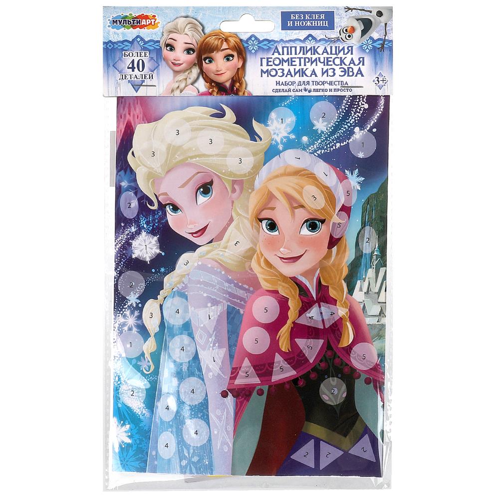 Геометрическая мозаика из эва 15х21 см снежная принцесса MultiArt EVAGEO-112357