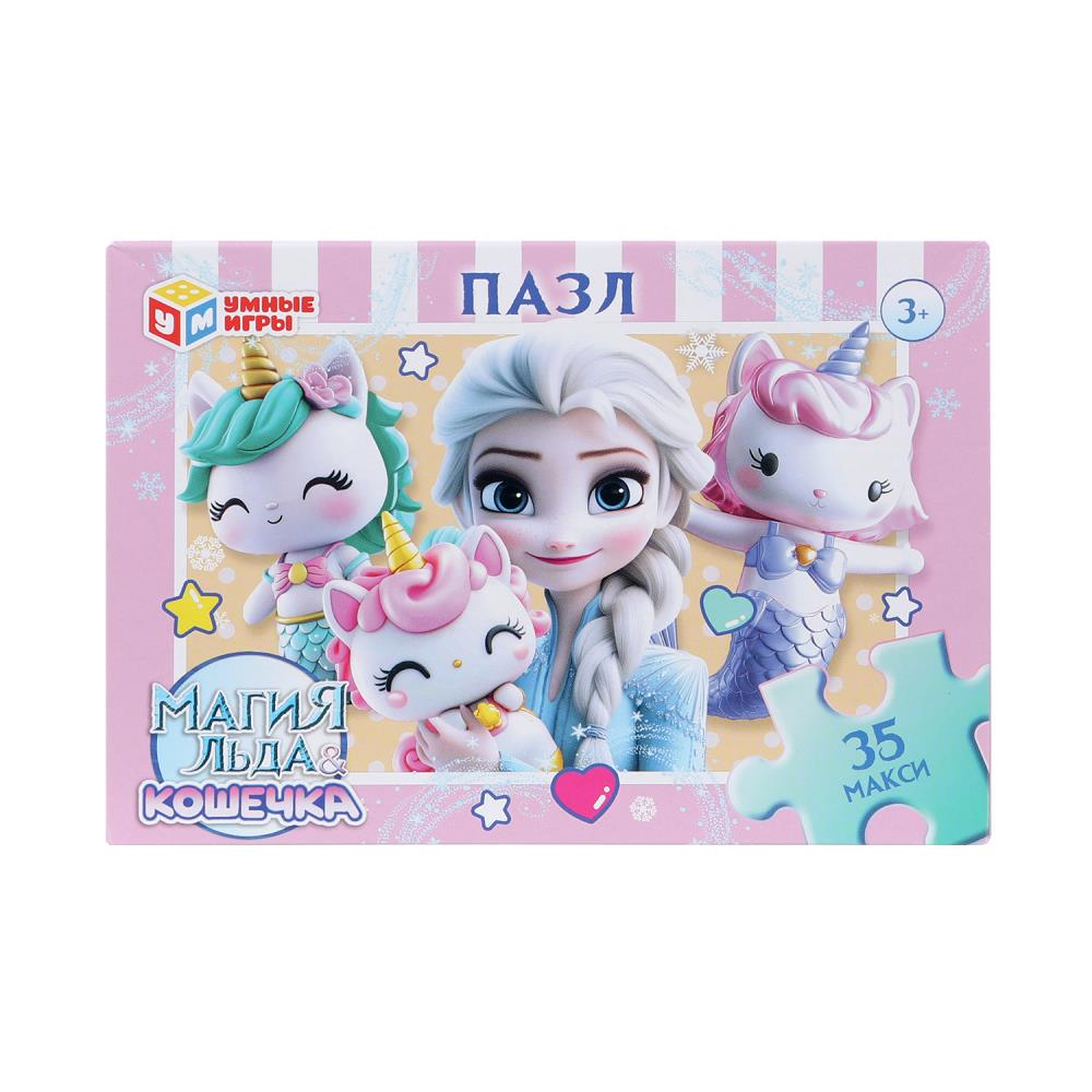 Макси-пазлы, 35 деталей "Магия льда" & "Кошечка" УМка 4630395044011