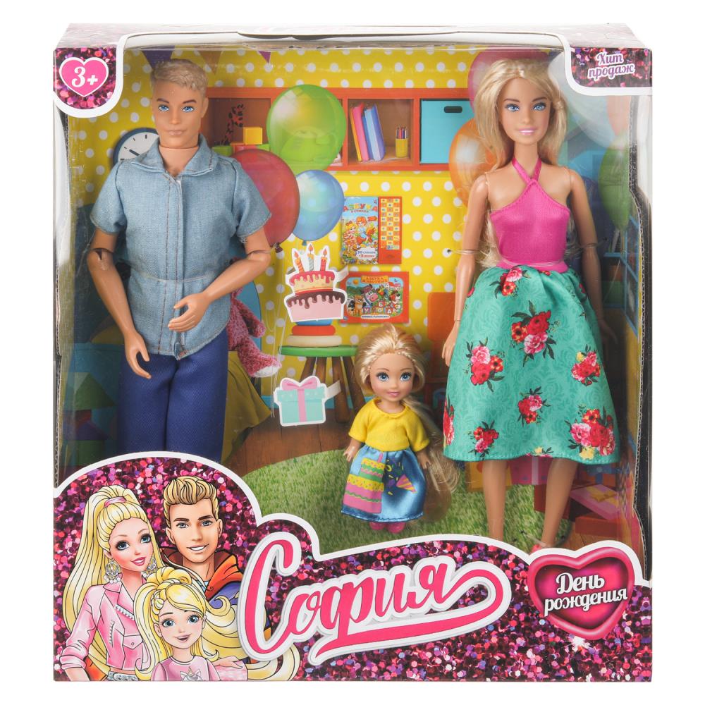 Набор кукол, гибкие руки и ноги, серия "София" Карапуз FM3-SAA-BB-WOD