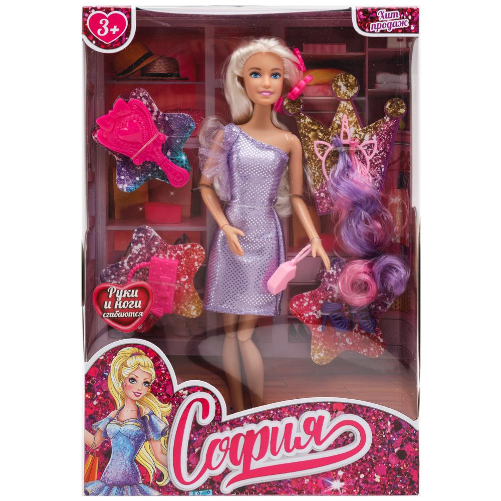 Кукла шарнирная, София, с аксессуарами, 29 см. Карапуз 66001-BFSET10-S-BB