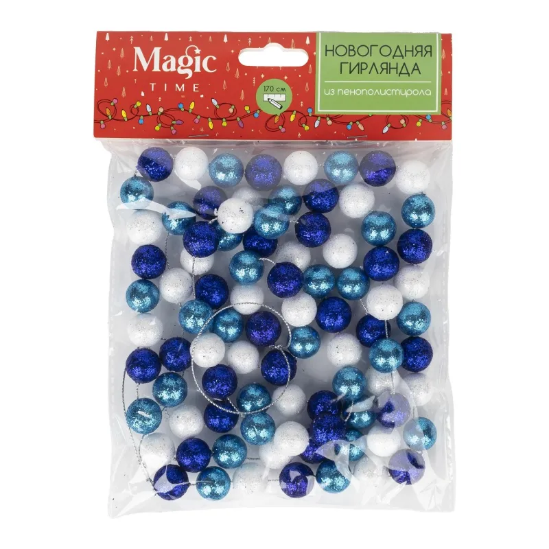 Бусы новогодние Голубые тона из пенополистирола / 170x1,5 см. арт.89531 Magic Time 1832571