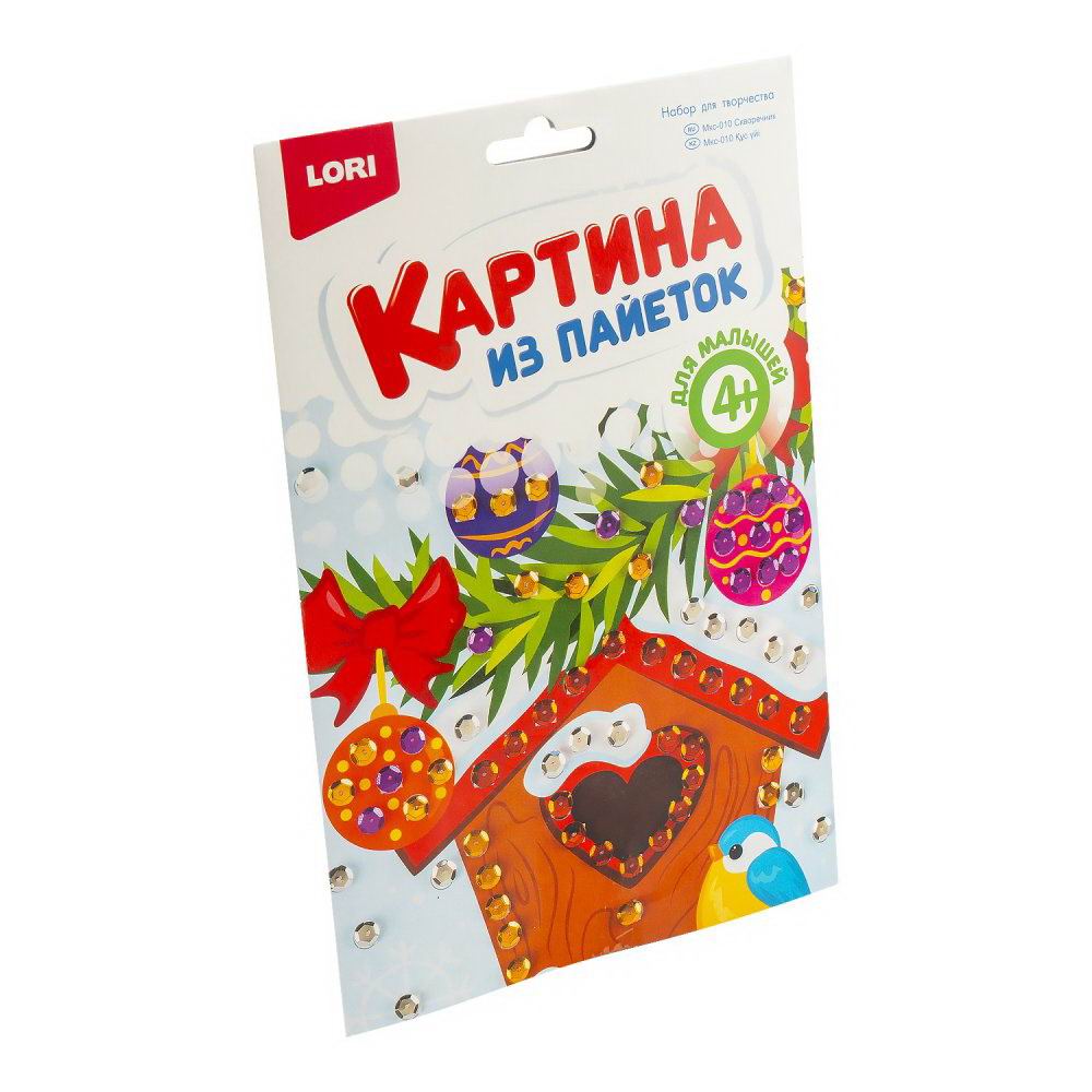 Набор д/творчества LORI Картина из пайеток Скворечник Мкс-010