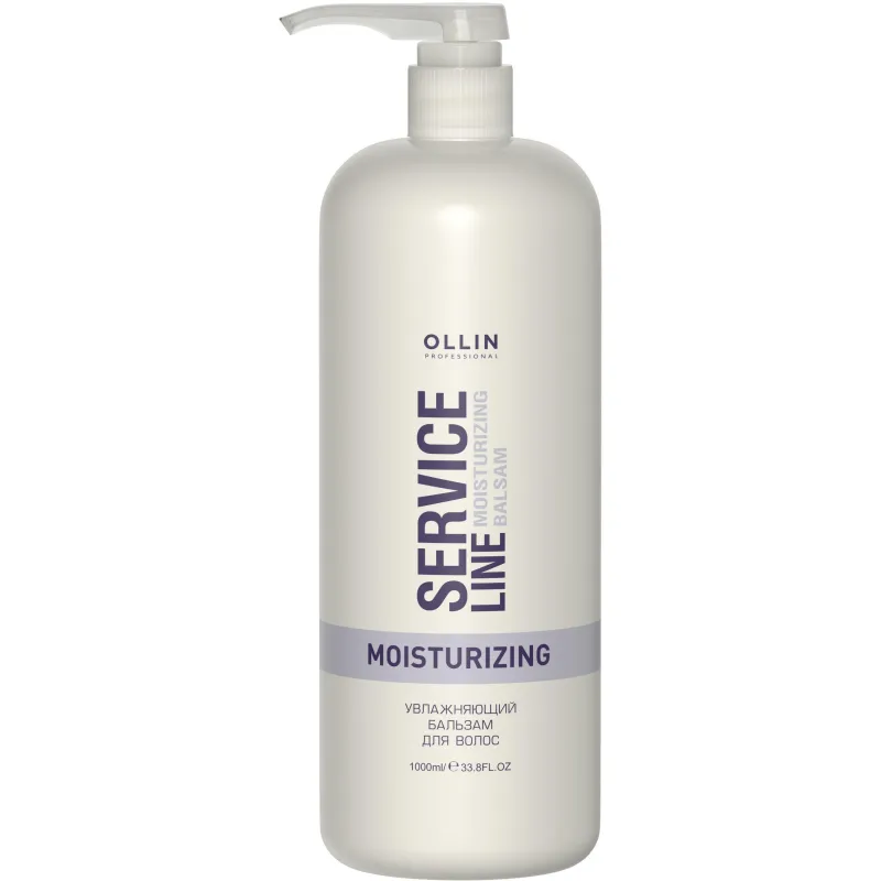 Бальзам OLLIN SERVICE LINE для волос Увлажняющий 1000 мл 2047518 726796