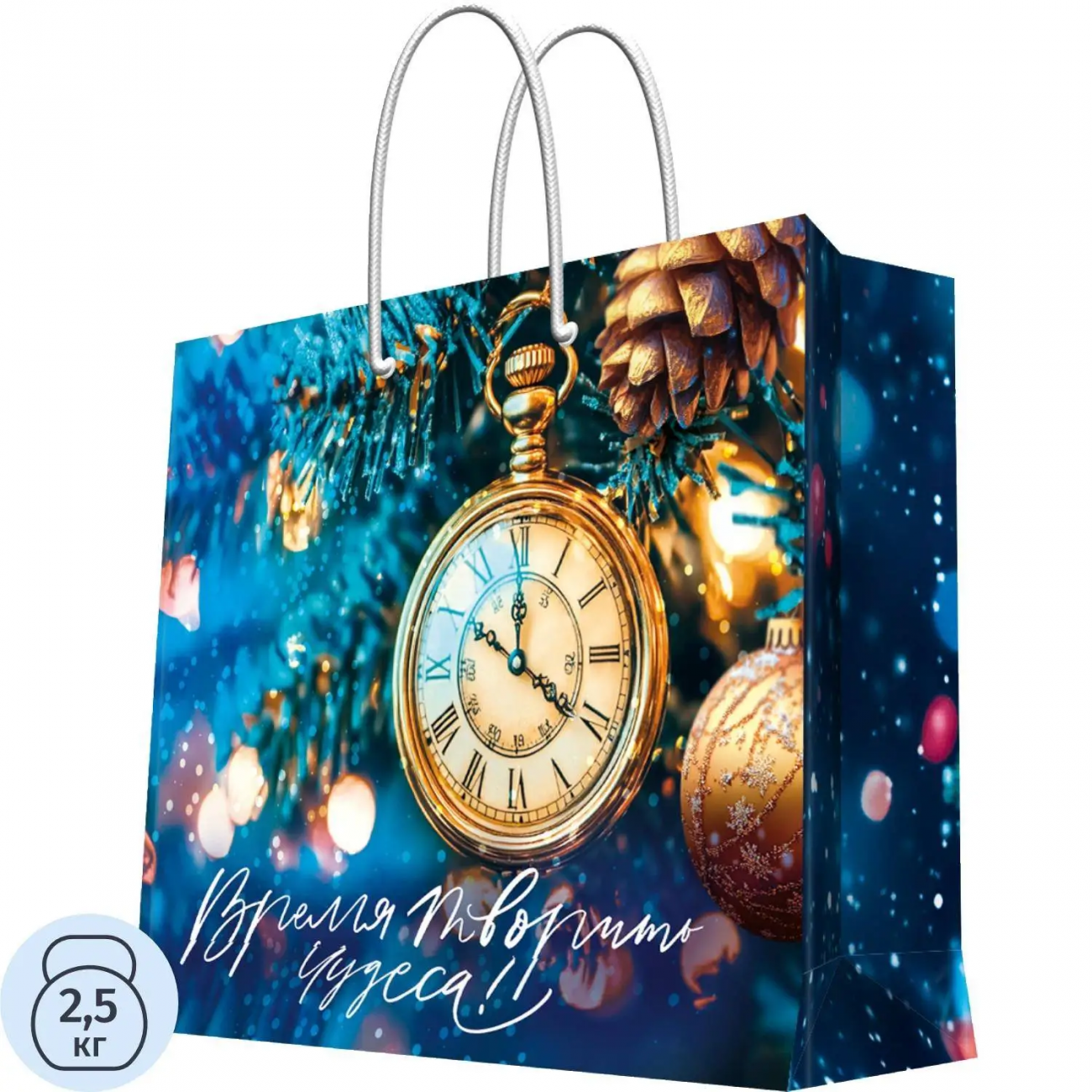 Пакет подарочный д/сувенирной продукции 157 г/м2 40,6x33x16см арт.95793FE Magic Pack 2333686