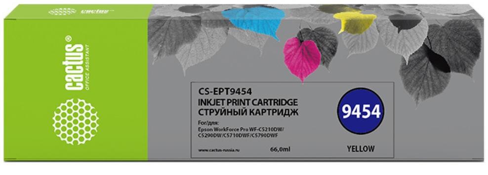 Картридж струйный Cactus CS-EPT9454 T9454 жел. для Epson WF-C5290DW 1678706 C13T945440