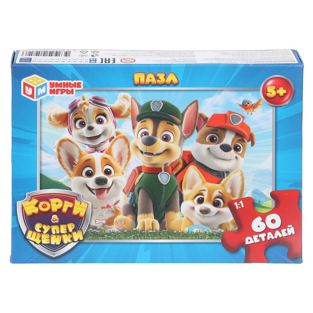 Пазлы Корги и Суперщенки, 60 деталей Умные игры 4630395059596