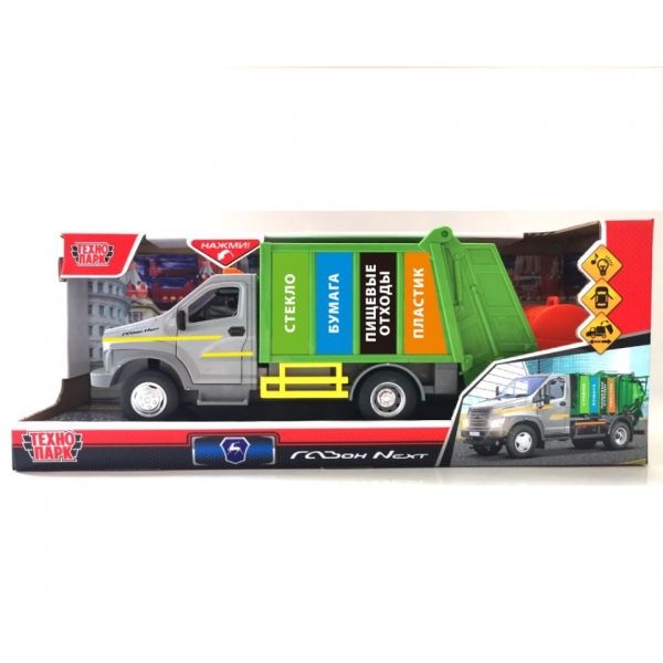Машина пластик свет-звук Газон Некст Мусоровоз, 22 см. серый, Технопарк GAZONGARB-22PL-SLGN (24)