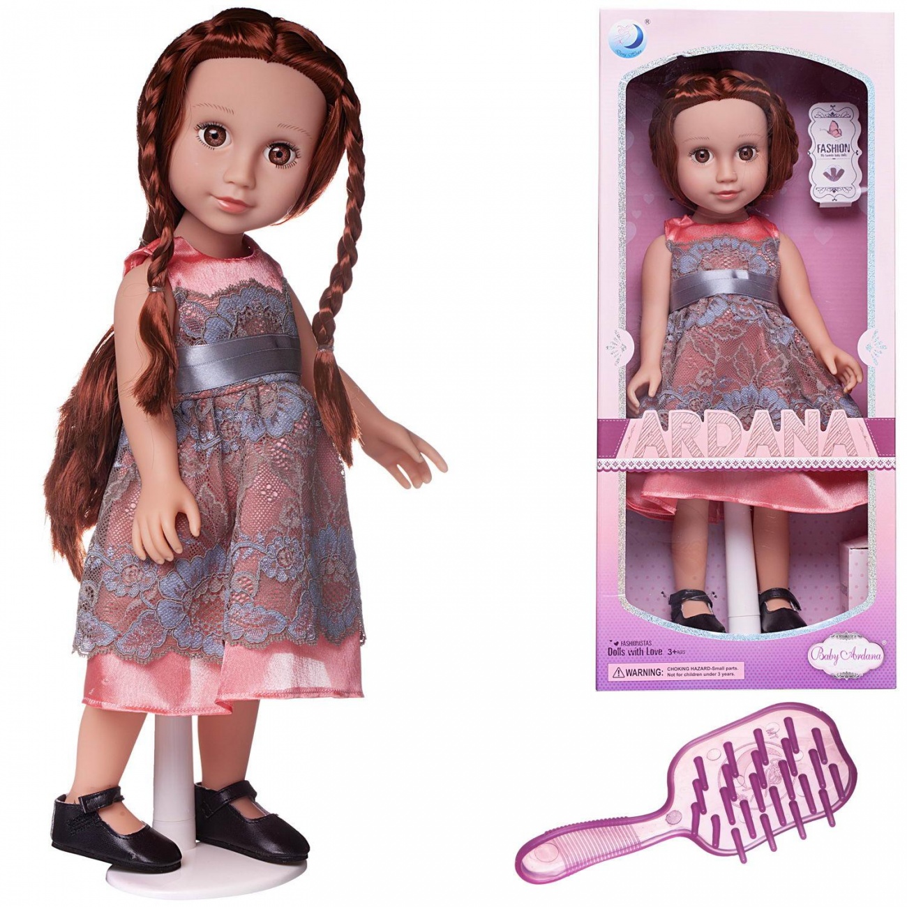 Кукла Junfa Ardana Baby в розовом платье с серебристыми кружевами 45 см WJ-21815