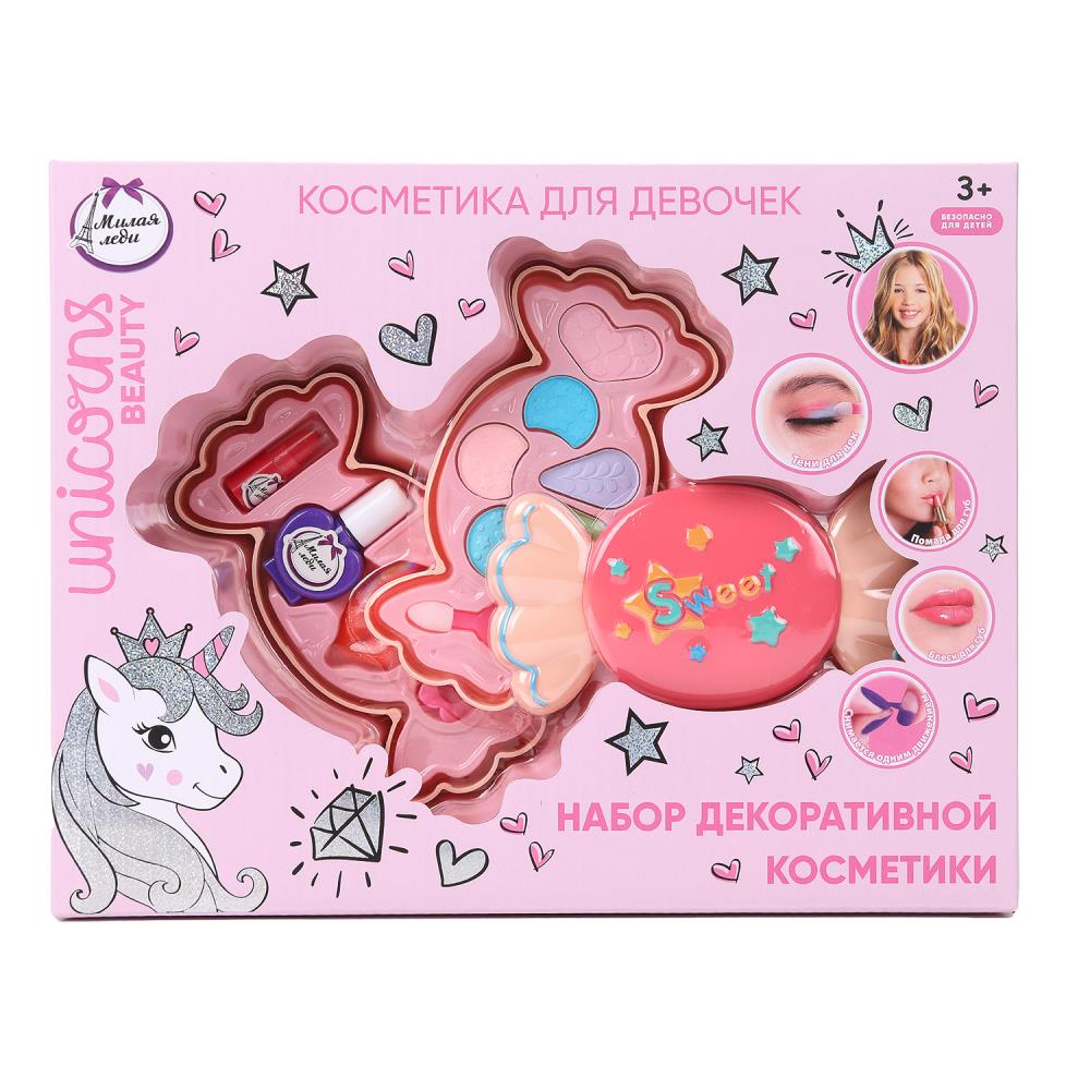 Косметика для девочек: тени, губная помада, лаки для ногтей, блеск для губ Милая Леди 124223-UNI-ML-DM
