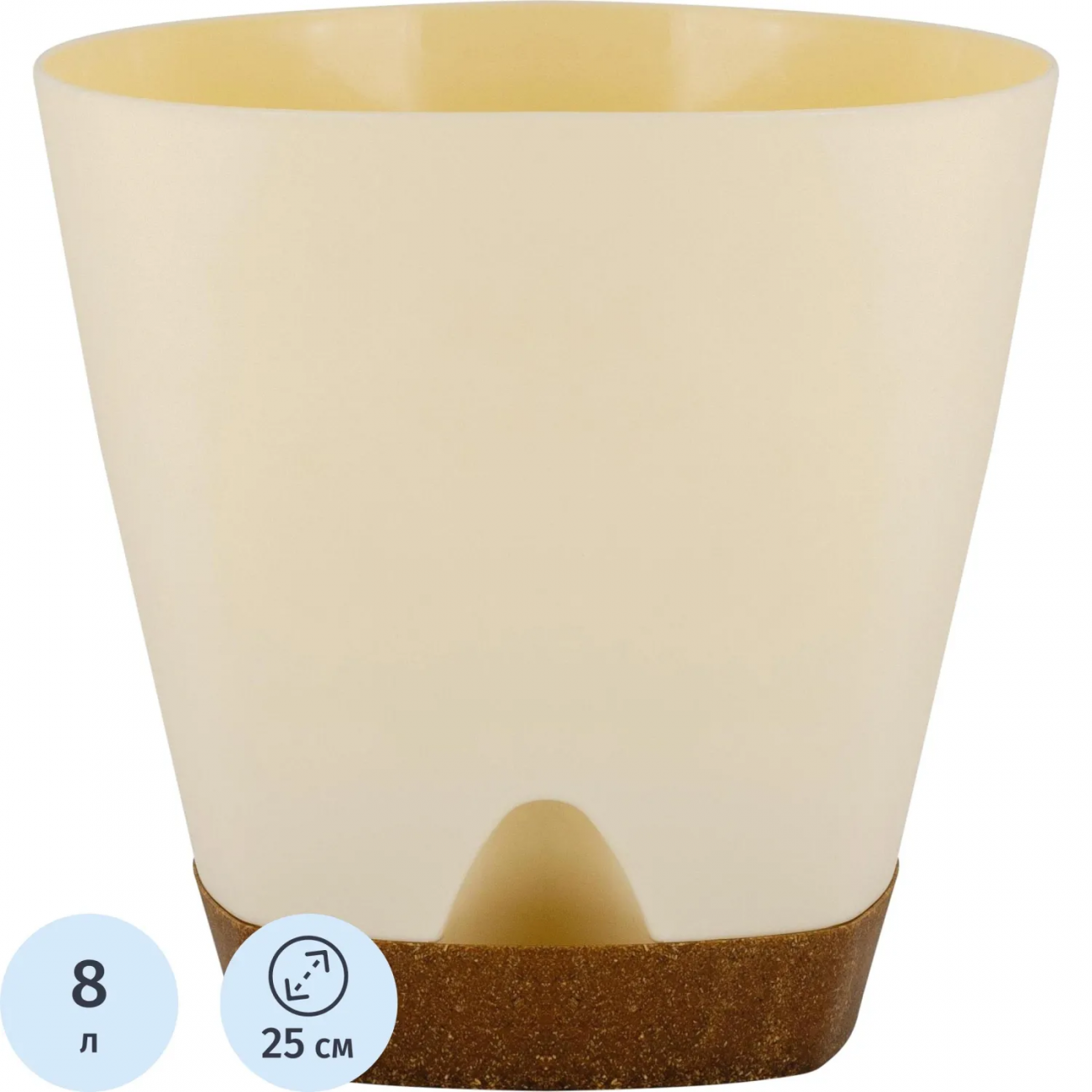 Горшок д/цветов WOOD D250мм 8л сливочный/бук IG610210001 InGreen 2416708