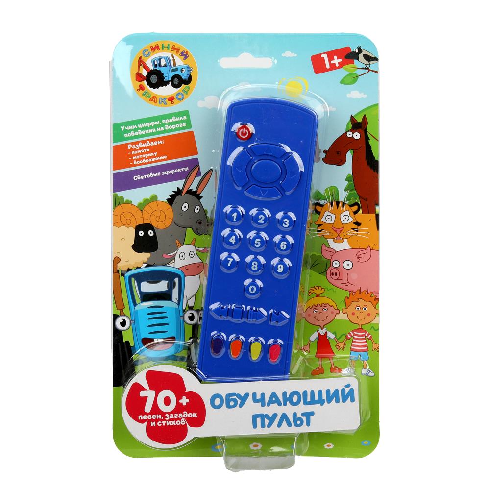 Обучающий пульт "Синий Трактор" 70 песен, загадок, стихов. УМка HT583-R1 (120)