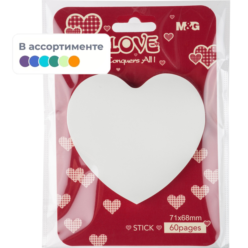 Стикеры с клеевым краем M&G Heart, фигурные, 71х68 мм, 60 л, цвет в асс. 1784576 AS33V174