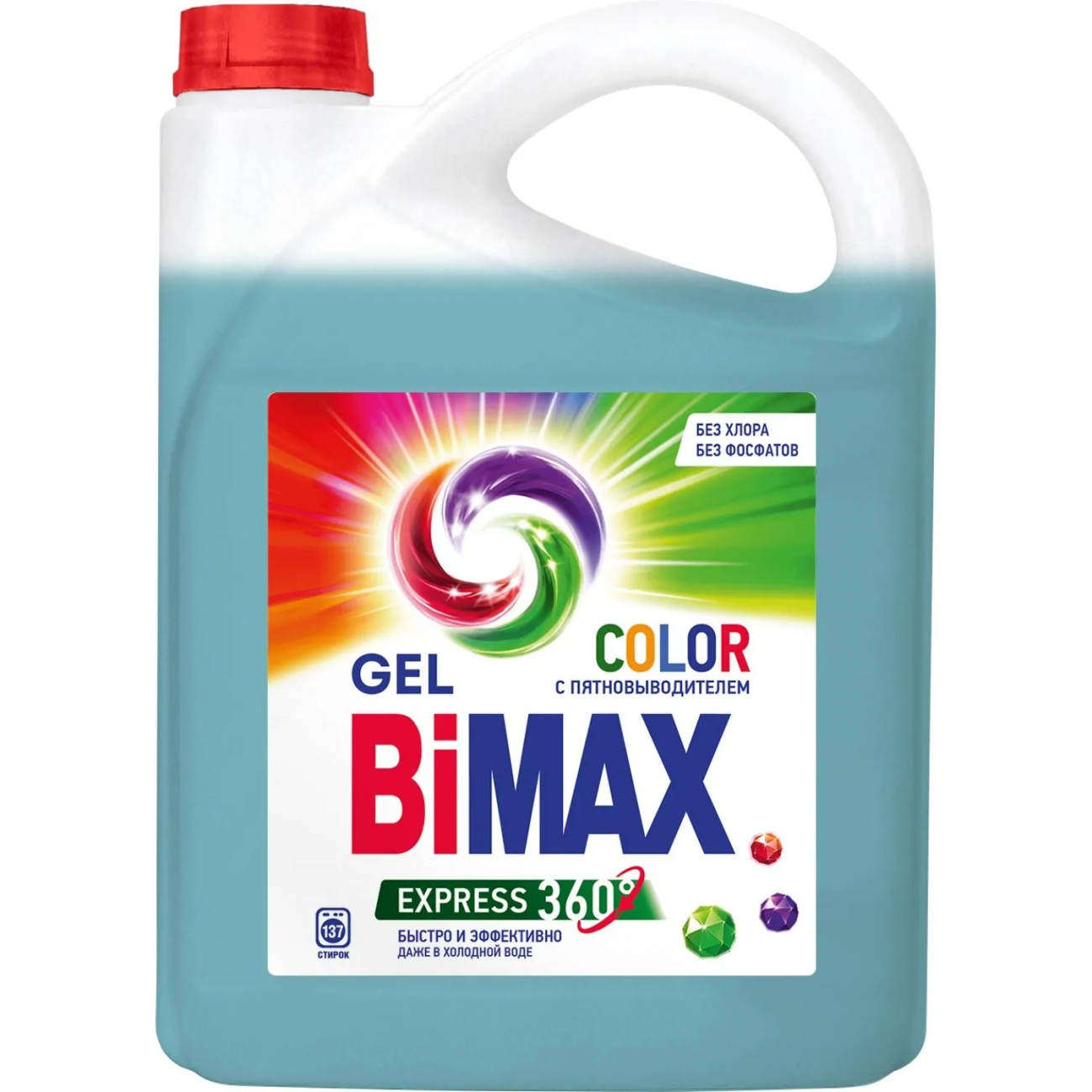 Гель д/стирки BiMax Color 4800г 2462534