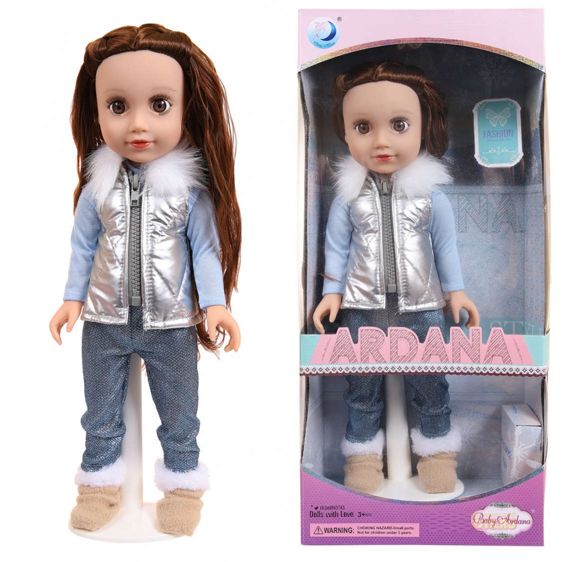 Кукла Junfa Ardana Baby в серебристом жилете 45 см WJ-21807