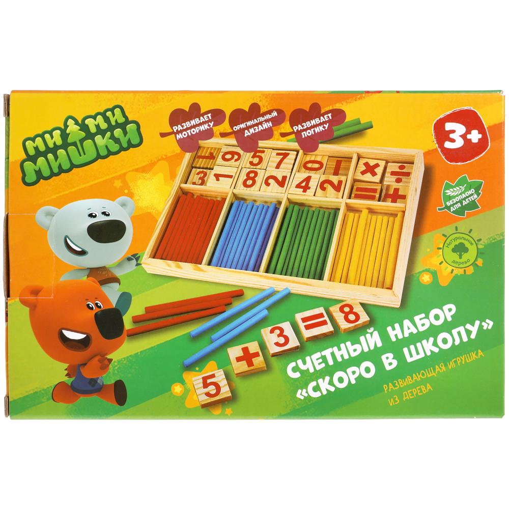 Игрушка деревянная Ми-ми-мишки счетный набор Буратино игрушки из дерева MMM-02