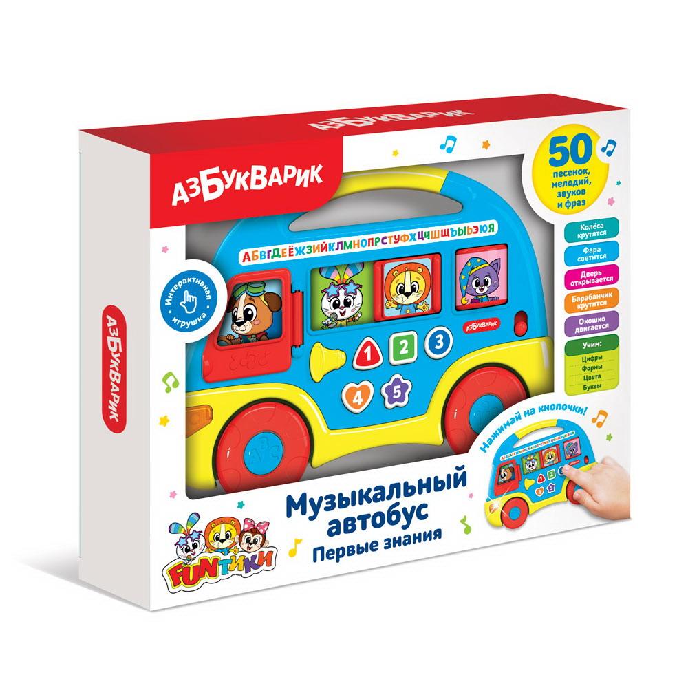 Музыкальная игрушка Азбукварик Музыкальный автобус Первые знания Синий 4680019285917