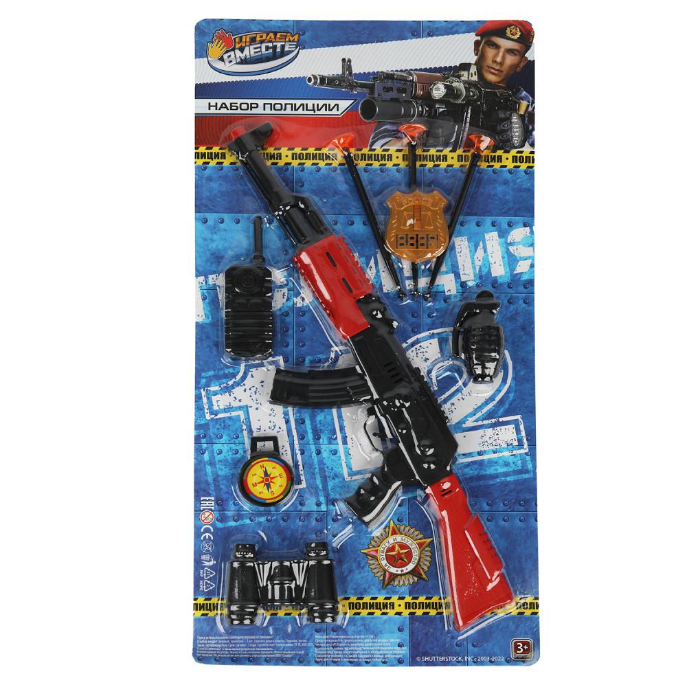 Набор оружия "Полиция" - автомат с присосками, 56,8 см. Играем Вместе B1894509-R (72)
