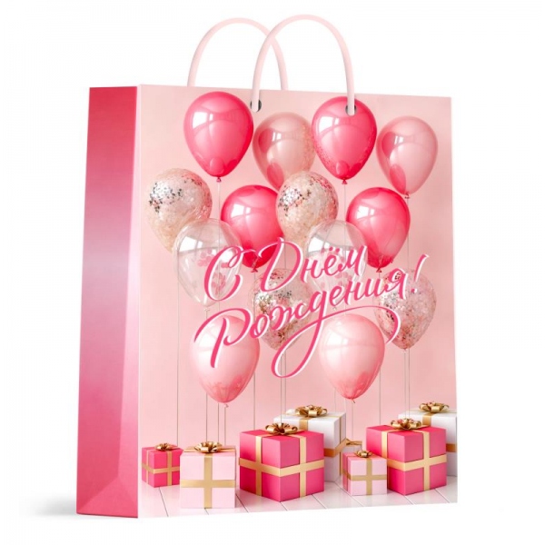 Пакет подарочный глянцевый "Шары" размер M Чудо праздник PM-124674-BL2