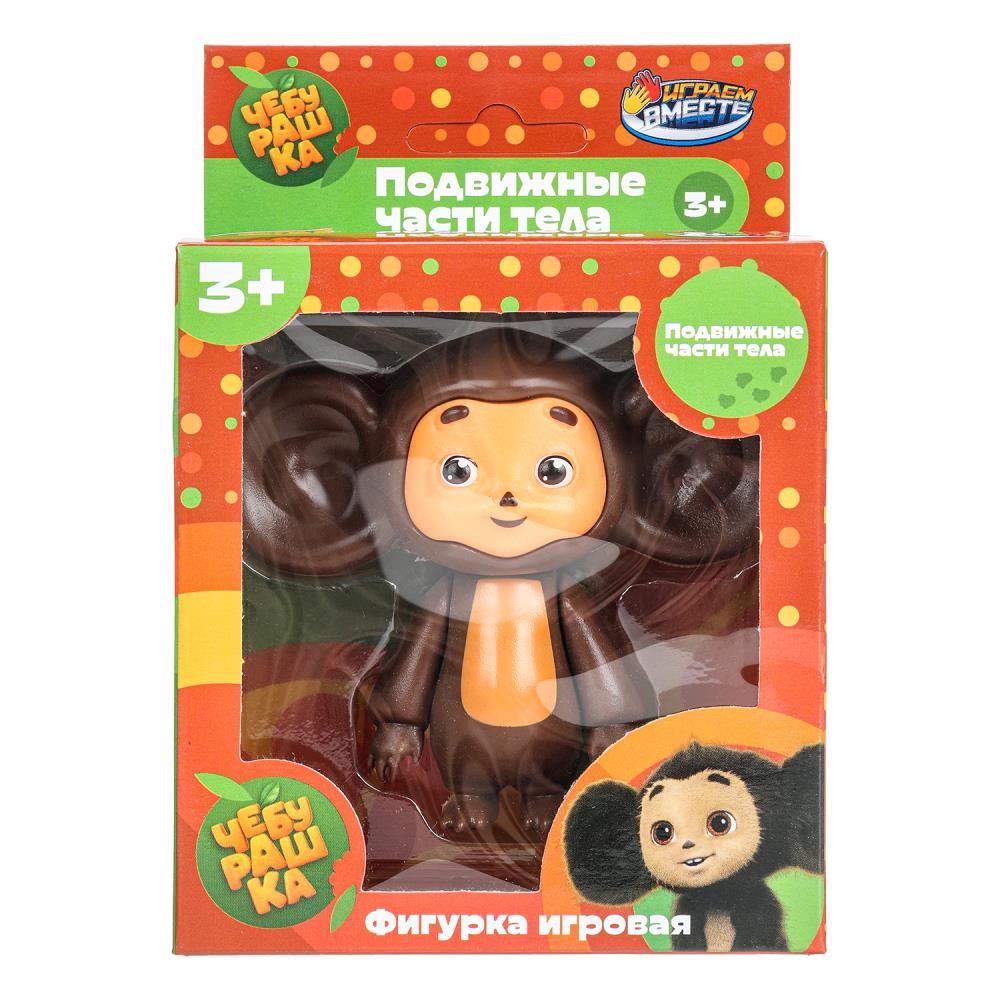 Фигурка из м/ф "Чебурашка" 8 см. пластик Играем Вместе PF-CHEBURASHKA-PL-BOX