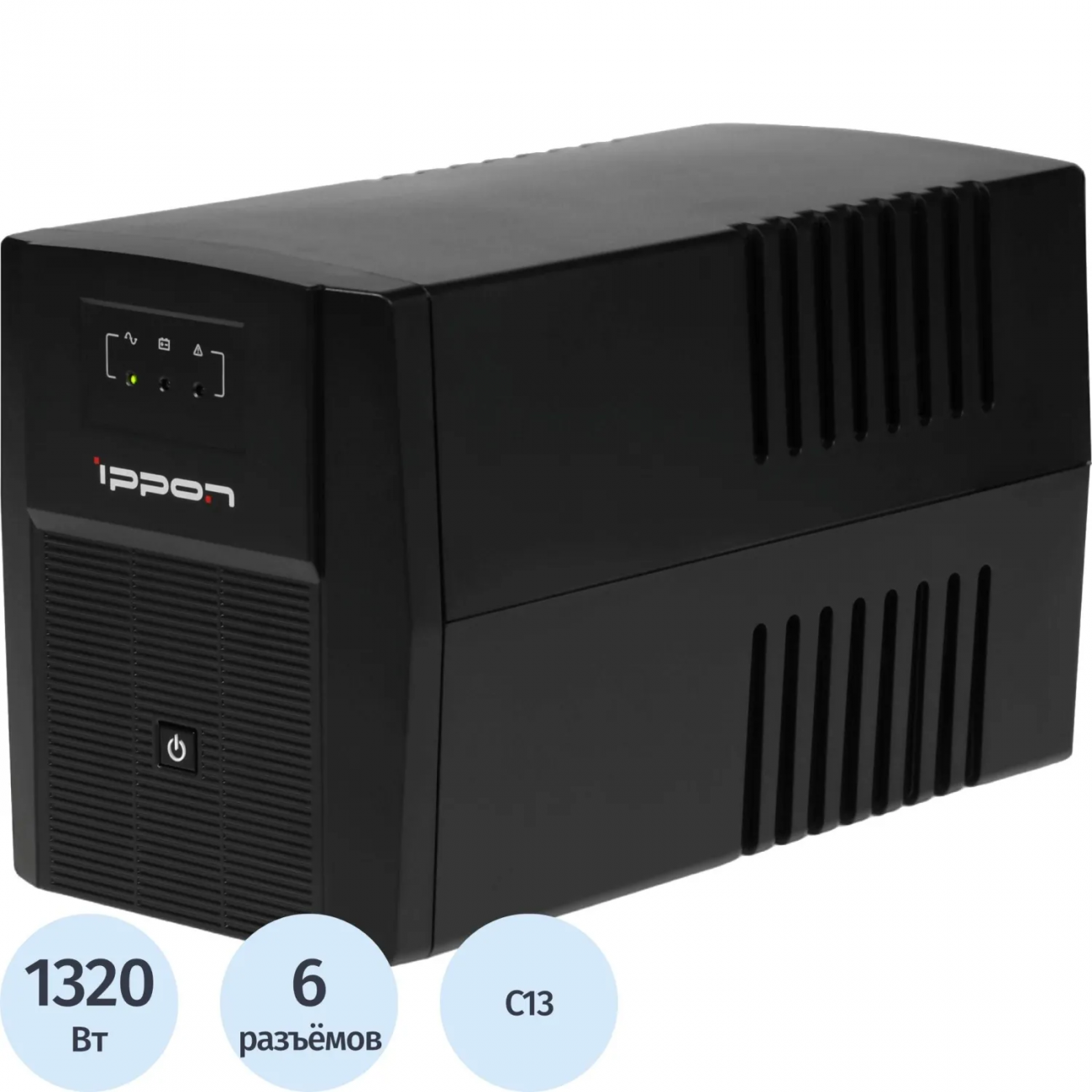 ИБП Ippon Back Basic 2200 1320Вт 2200ВА черный (1108031) 2016581