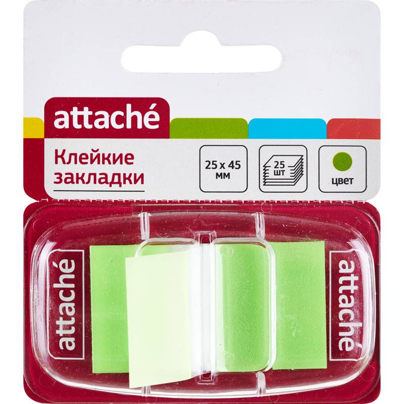 Клейкие закладки Attache пластиковые зеленые 25 листов 25х45 мм в диспенсере 166082