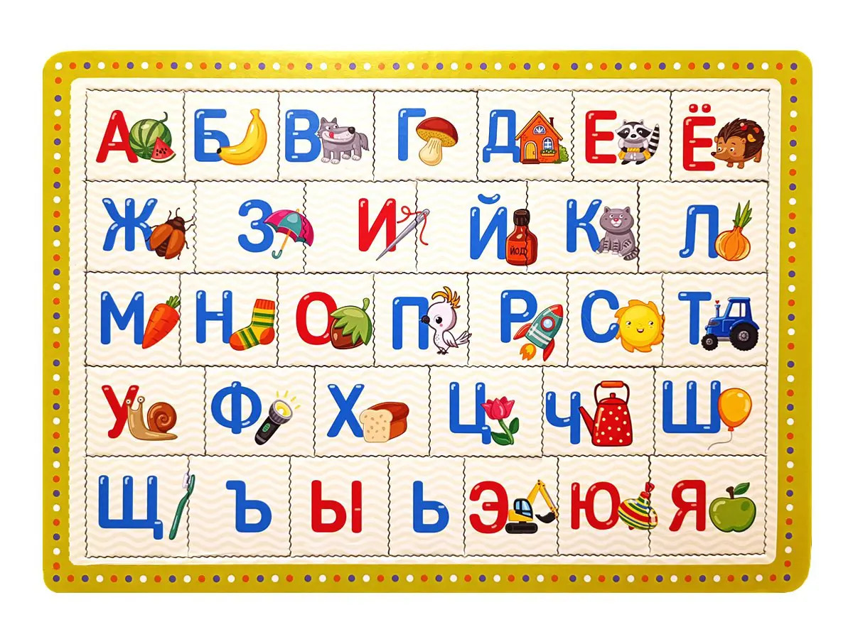 Пазл Десятое королевство планшетный Азбука 33 элемента 04474ДК