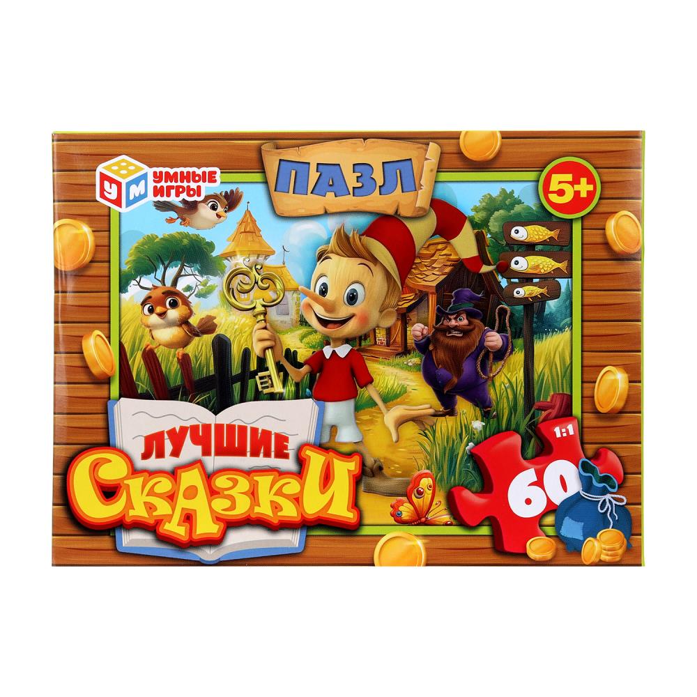 Пазлы 60 деталей "Лучшие сказки" УМка 4630395016803