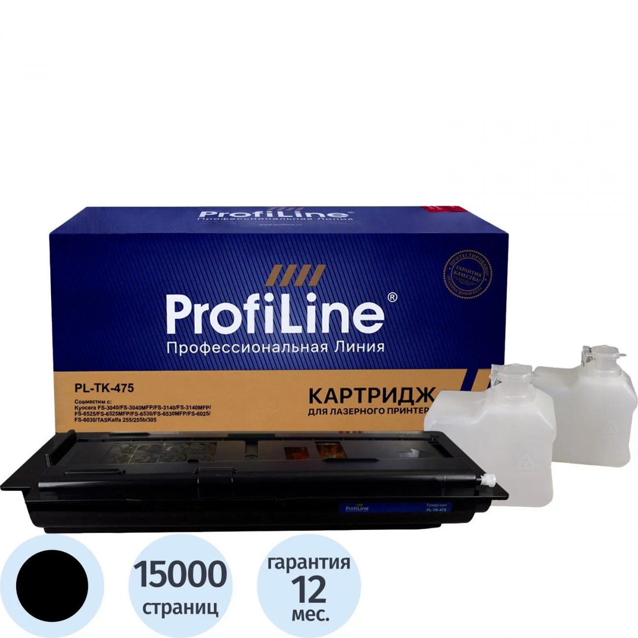 Картридж лазер. Profiline TK-475 чер. д/Kyocera FS-6025/6030 2392663 PL_TK-475_WC
